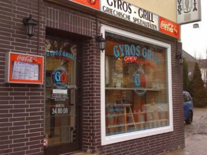 Фото: Gyros Grill